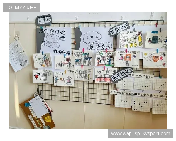 _科技赋能儿童彩跑:欢乐分享运动乐趣_,彩跑活动游戏方案 _科技赋能儿童彩跑:欢乐分享运动乐趣_,彩跑活动游戏方案